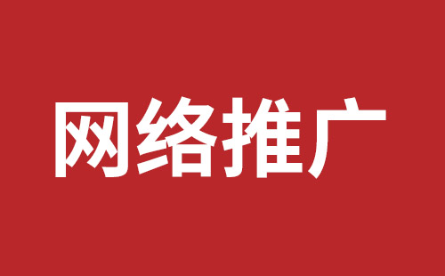 巴彦淖尔市网站建设,巴彦淖尔市外贸网站制作,巴彦淖尔市外贸网站建设,巴彦淖尔市网络公司,福永稿端品牌网站设计哪家公司好