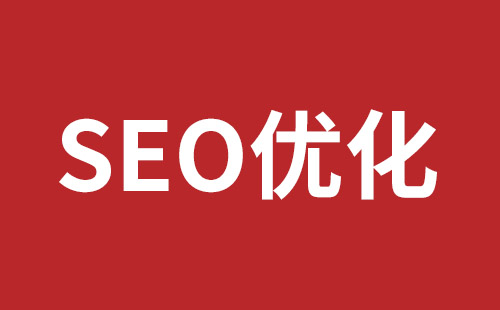 巴彦淖尔市网站建设,巴彦淖尔市外贸网站制作,巴彦淖尔市外贸网站建设,巴彦淖尔市网络公司,坪地响应式网站制作哪家好