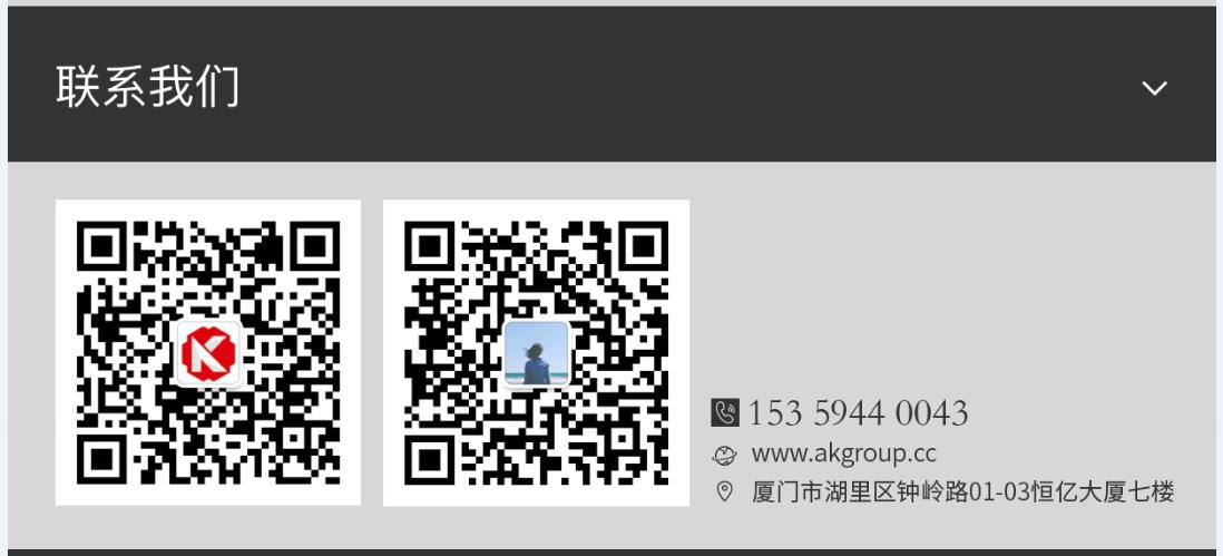 巴彦淖尔市网站建设,巴彦淖尔市外贸网站制作,巴彦淖尔市外贸网站建设,巴彦淖尔市网络公司,手机端页面设计尺寸应该做成多大?