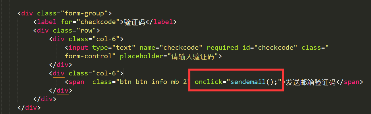 巴彦淖尔市网站建设,巴彦淖尔市外贸网站制作,巴彦淖尔市外贸网站建设,巴彦淖尔市网络公司,轻松两步搞定pbootcms留言时邮箱验证